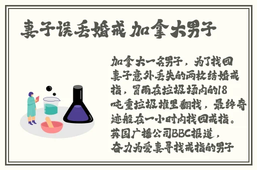 无人区高清乱码