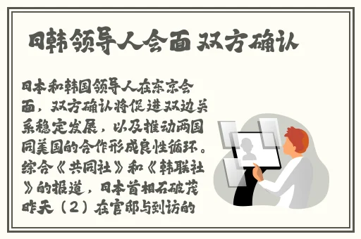 麻花传MD0076沈芯语老师